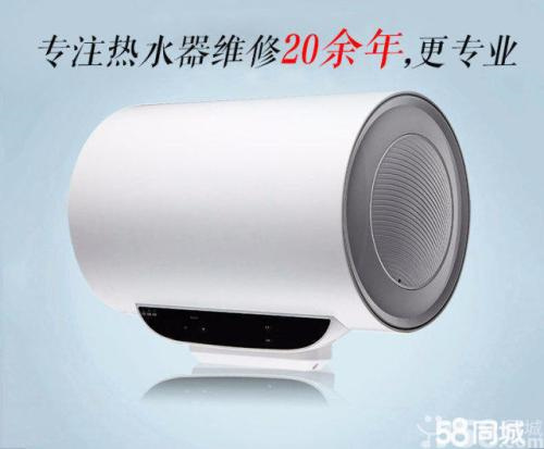 空调地暖一体机优势介绍